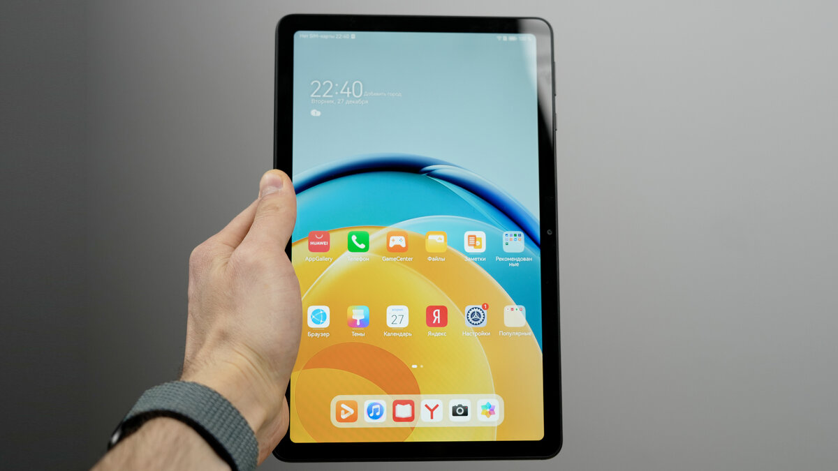 HUAWEI MatePad SE 10,4 дюйма