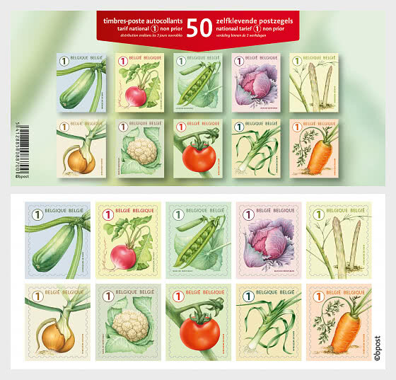 Буклет "овощи", Бельгия 2022 год. 