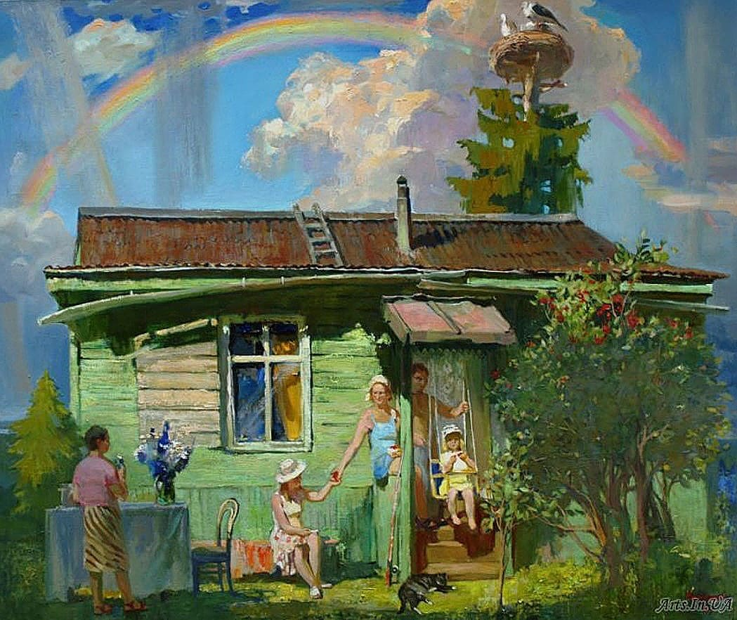 Счастье в деревне картинки