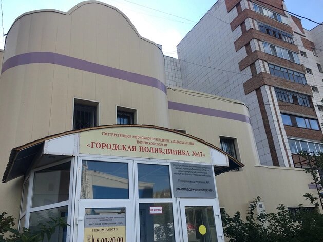  DK.RU