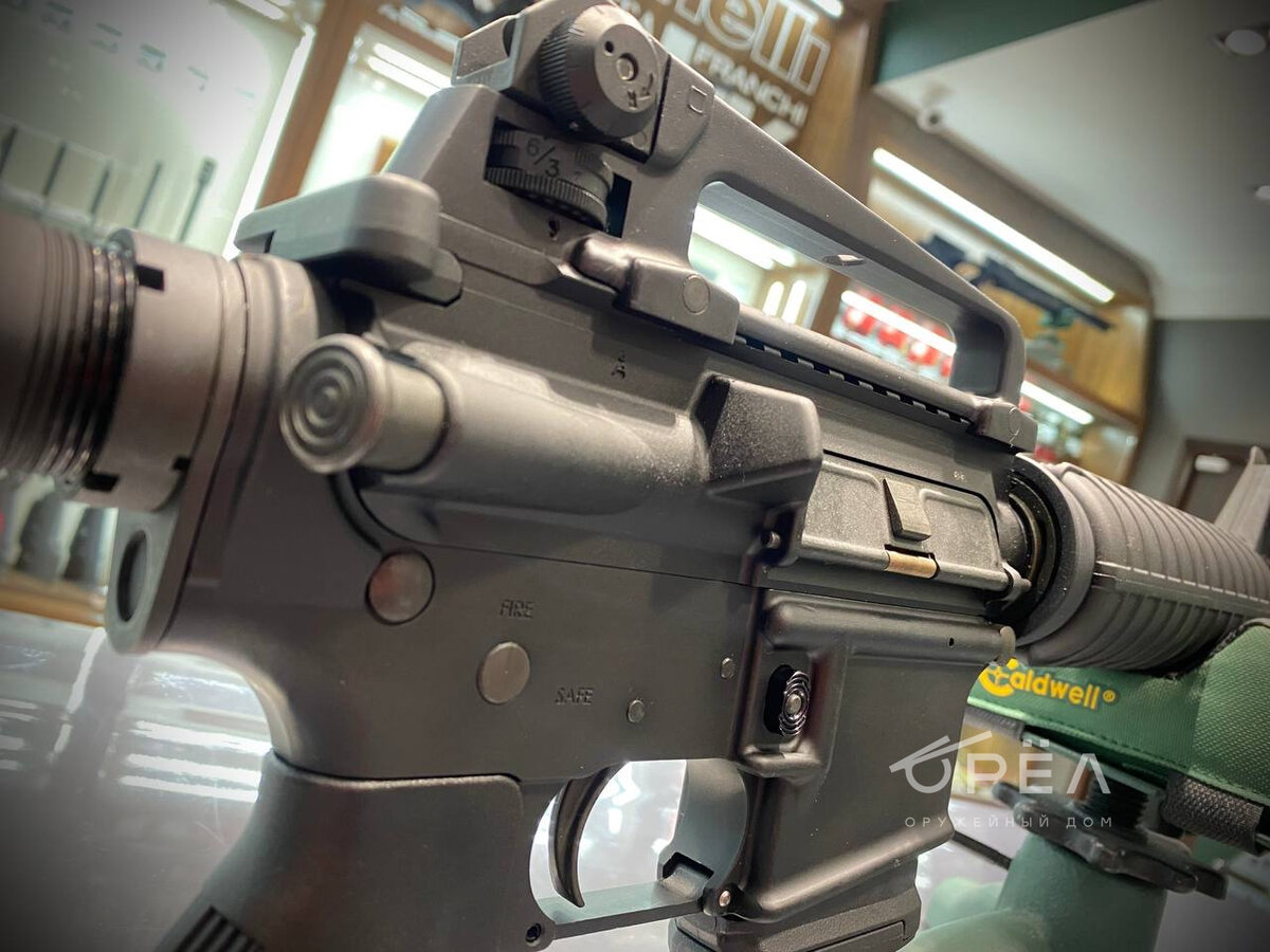 Карабин Bushmaster