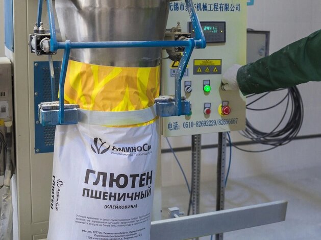 Агрохолдинг "Юбилейный" / Vk.com