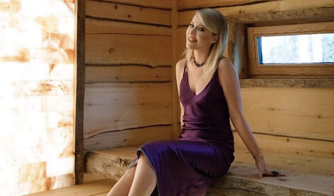     Ксения Собчак Фото: соцсети