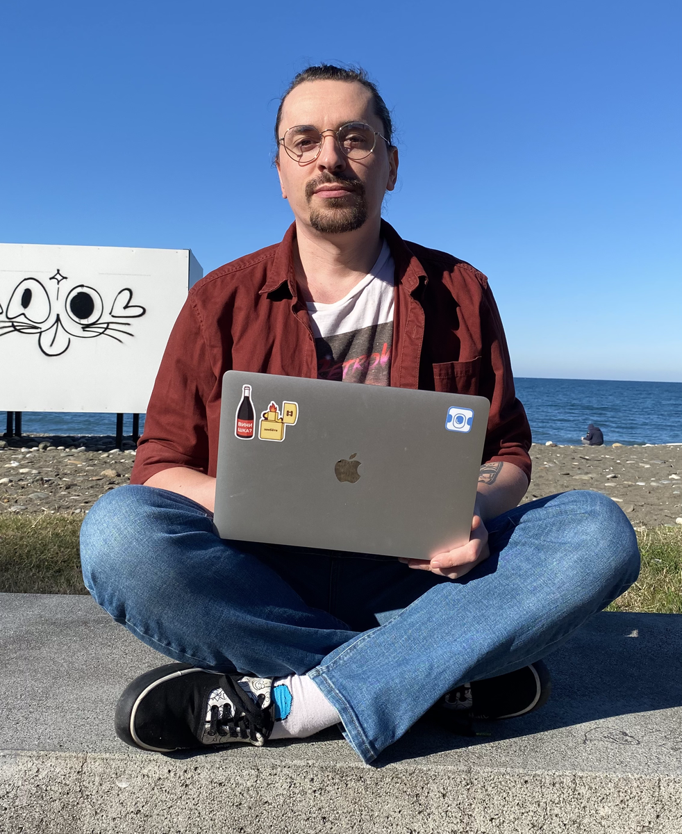 Тот самый парень из Сибири.