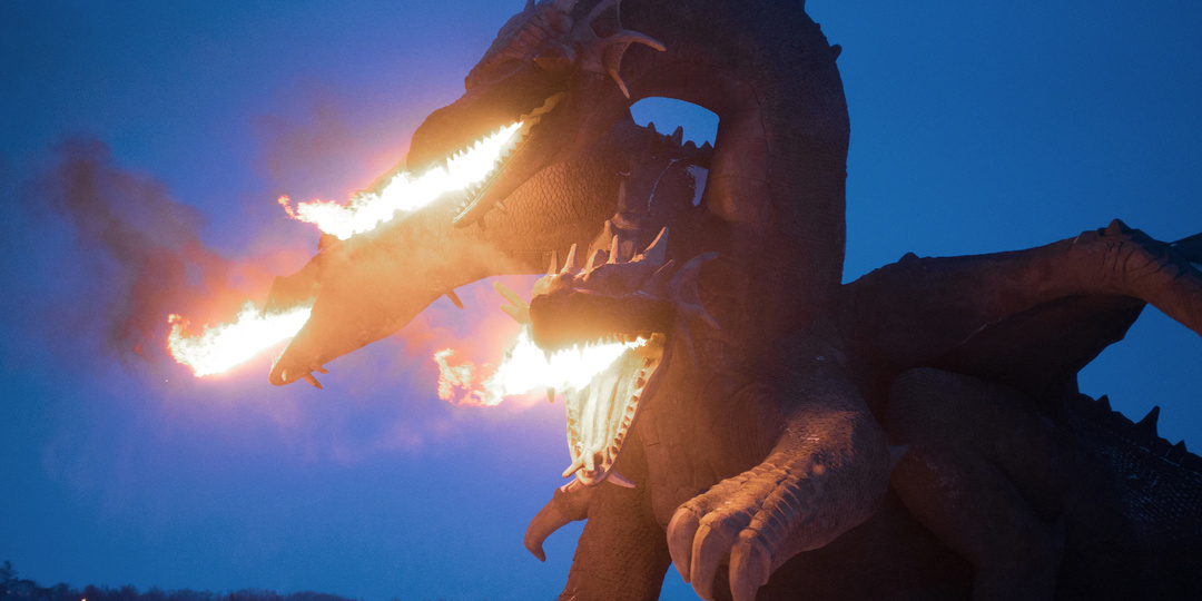 КУДЫКИНА ГОРА