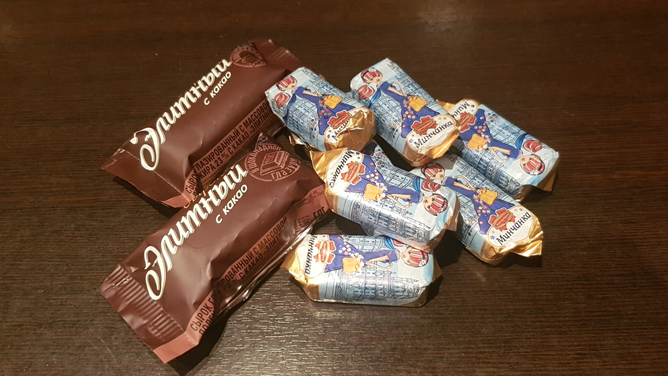 Белорусские сырки. Сырок элитный. Сырок элитный Беларусь. Сырок элитный с орехом. Элитный сырок глазированный белорусский