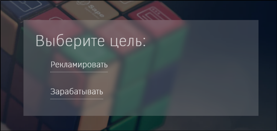 ТОП Сервисы для SEO продвижения сайта