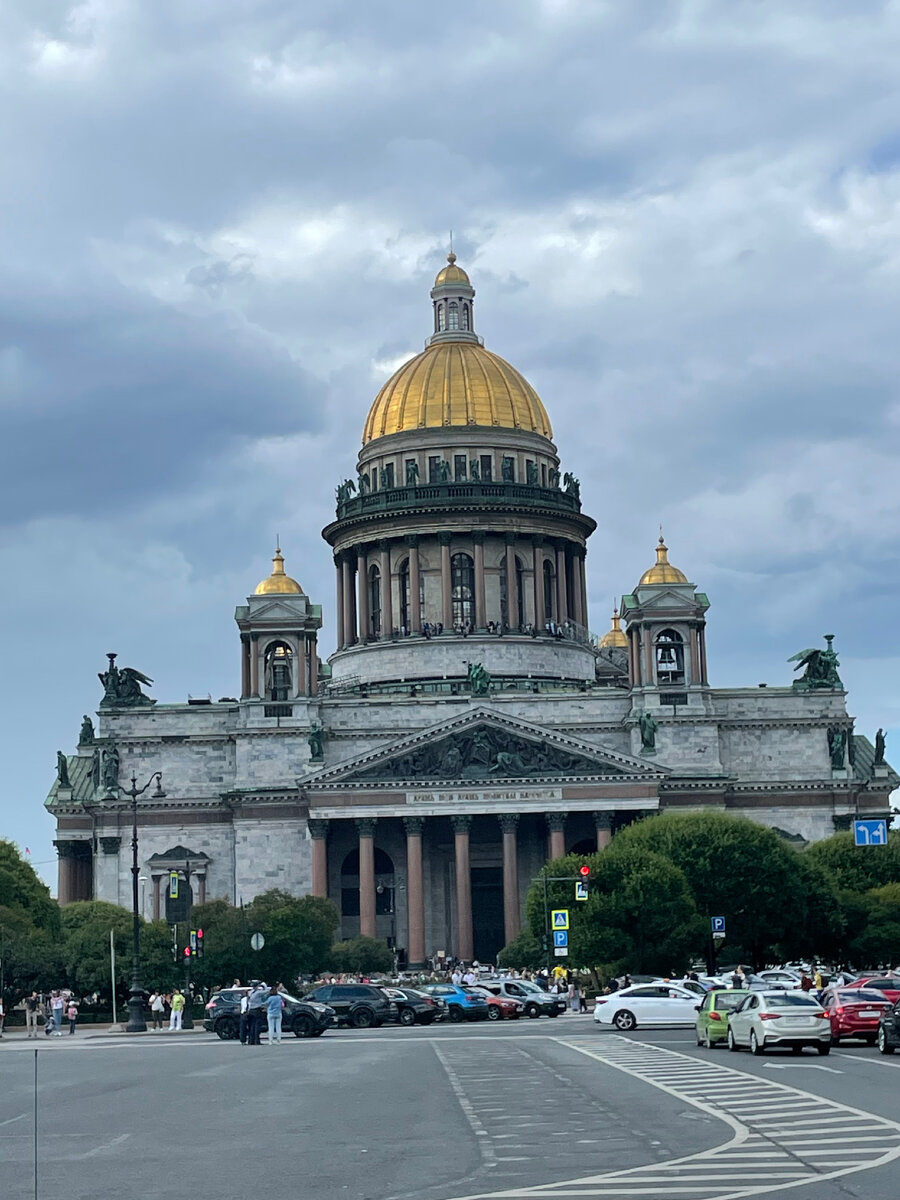 Исаакиевский собор