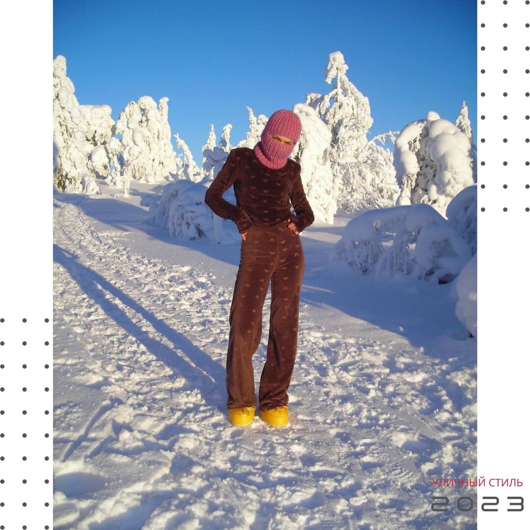 Мунбуты (moon boots) в тренде — Как и с чем носить луноходы этой зимой ...