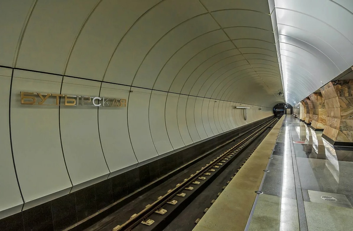 Станция метро дмитровская
