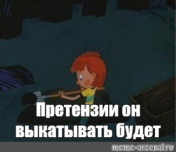 Яндекс.Картинки