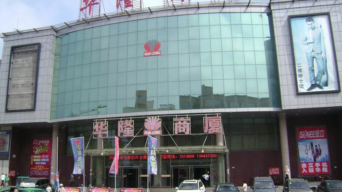     В приграничном с Приморьем китайском городе Хуньчунь построен новый автовокзал. До пандемии этот город был одним из самых популярных у приморских туристов, посещающих Китай в рамках безвизового обмена тургруппами.