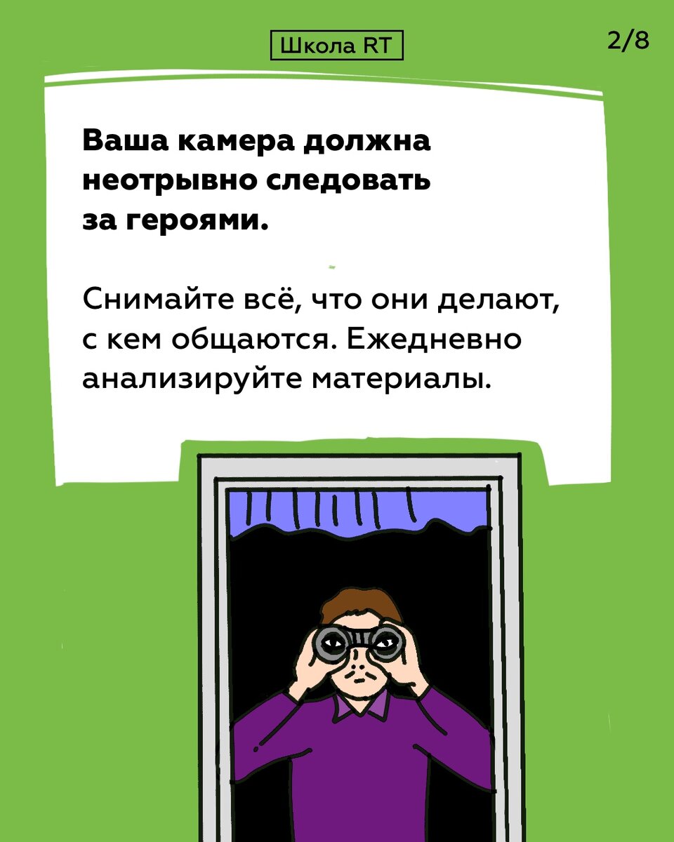 -2-2
