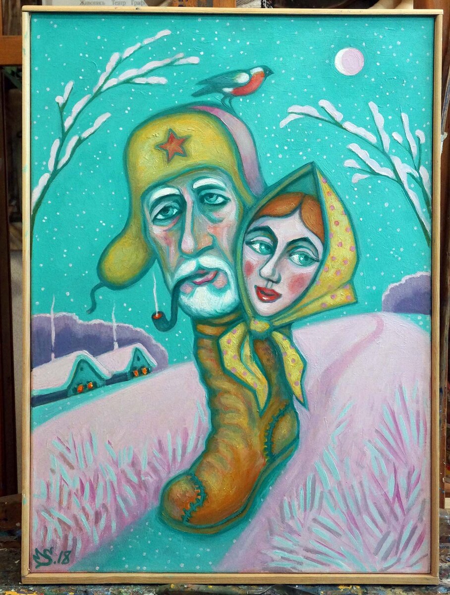 Смелков Владимир. 16 01 2023