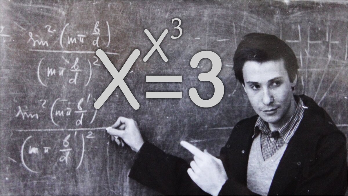 Дмитрий компанец схемы