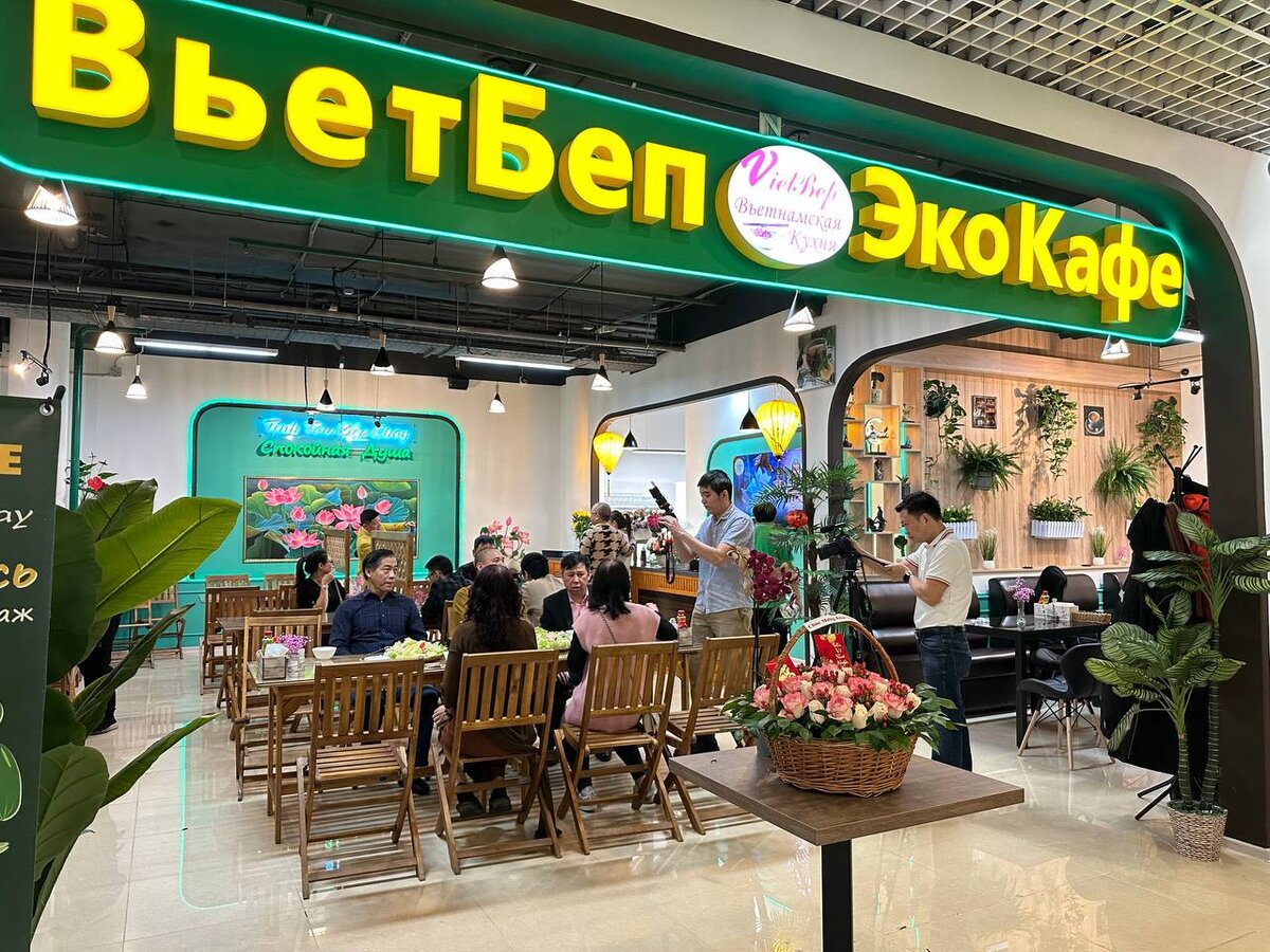 ВьетБеп в Ханой-Москва