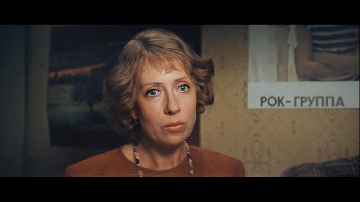 Инна Чурикова курьер