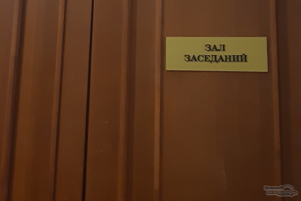    Фото: Анна Овсянникова © ИА “Уральский меридиан” Юлия Баталова