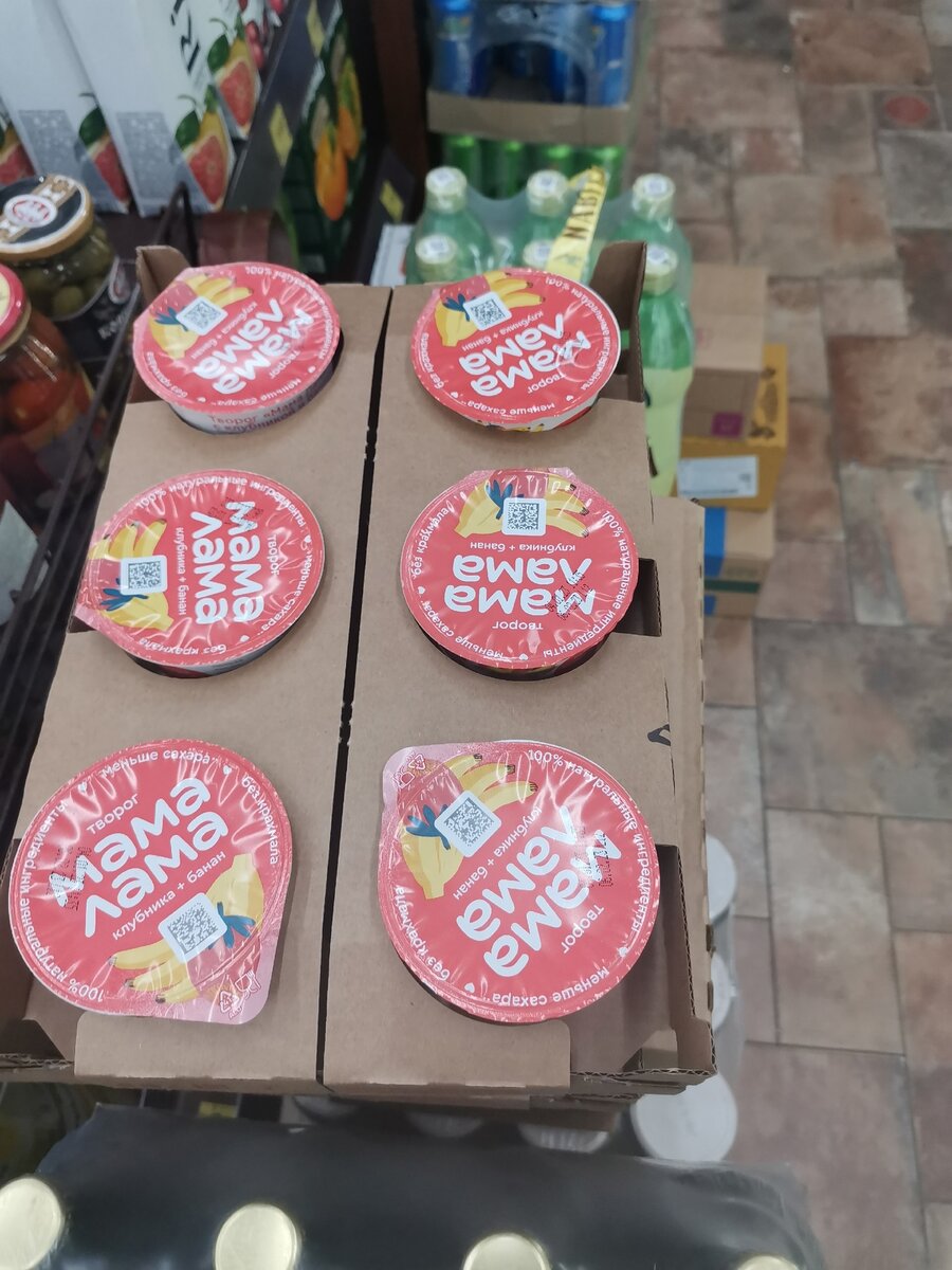 Подборка из "Красное&Белое" для экономии: продукты, за которыми мне не ...