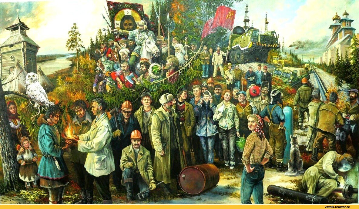 Фото взято из интернета.