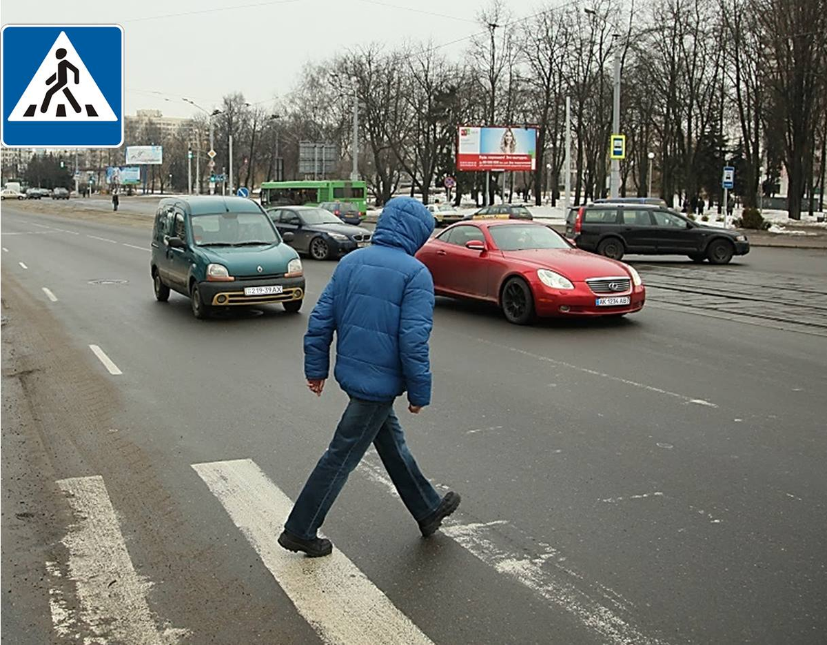 Нужно ли пропускать пешехода на 