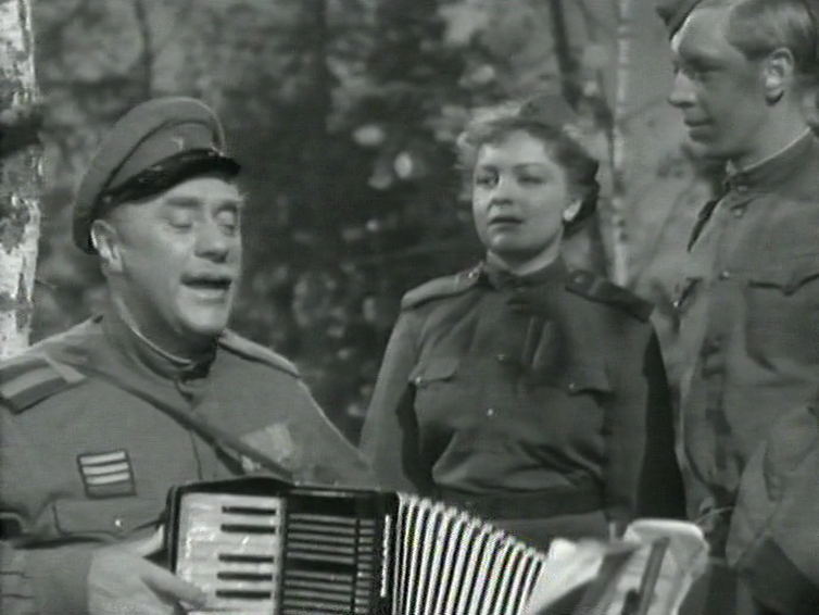 "Беспокойное хозяйство"   1945г