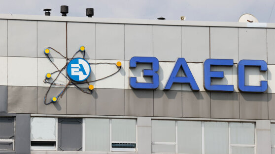    На ЗАЭС устранили почти все серьезные повреждения от обстрелов ВСУ Анна Белая