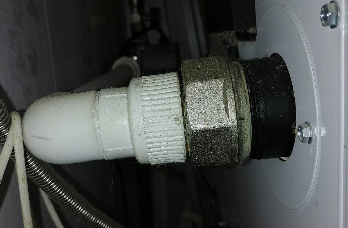 Сужение на подачи котла, попробуй отсоедини