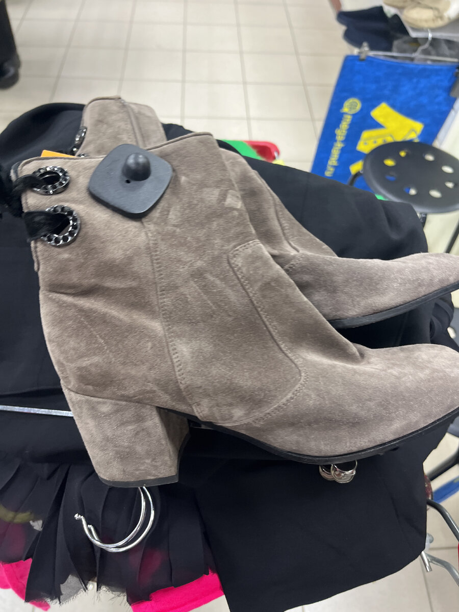 Ботильоны из замши