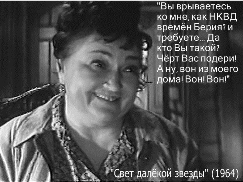  Нина Павловна Коломийцева