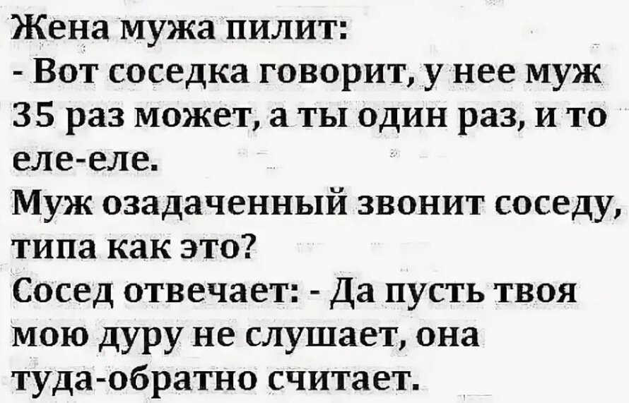 Стульчик: порно рассказ: Укрощение младшего брата. Часть 1: страница 1