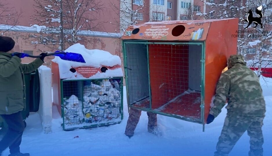     Фото: администрация Салехарда