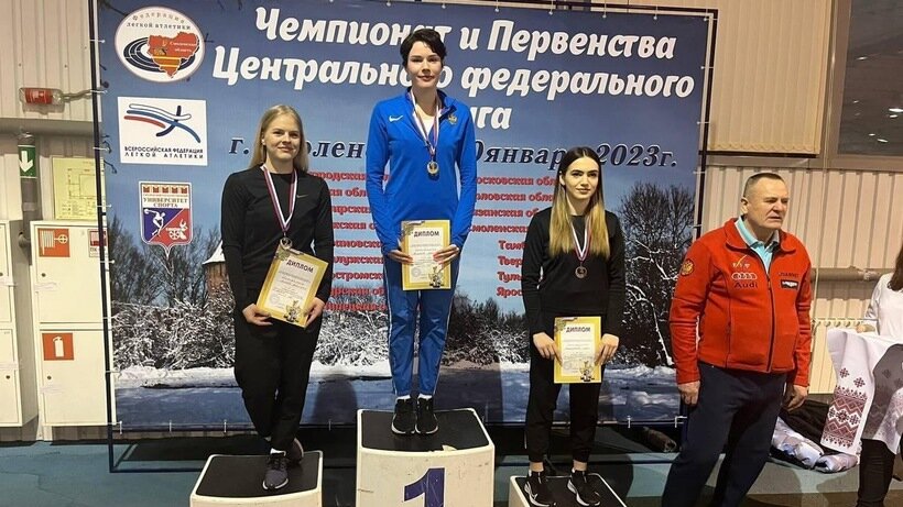    Сборная Московской области на чемпионате и первенствах ЦФО по лёгкой атлетике в помещении © Пресс-служба Министерства физической культуры и спорта Московской области