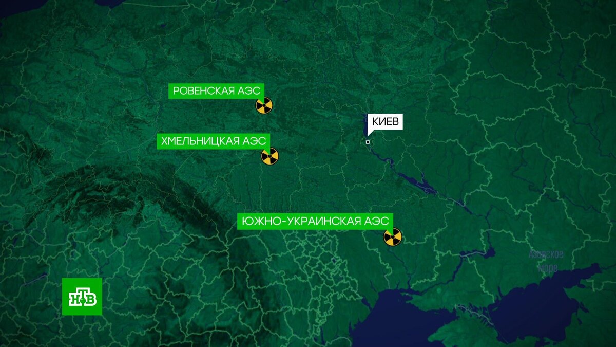    Нарышкин: Украина прячет западное вооружение на территориях АЭС