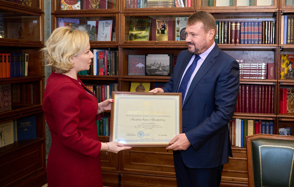    Министр культуры РФ Ольга Любимова и глава Росгосцирка Сергей Беляков  Татьяна Соломина/Пресс-служба "Росгосцирк"