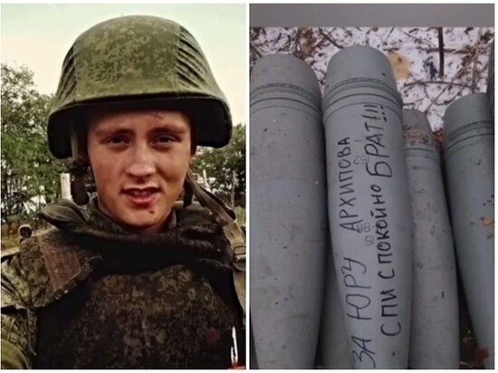     Фото: Соцсети.