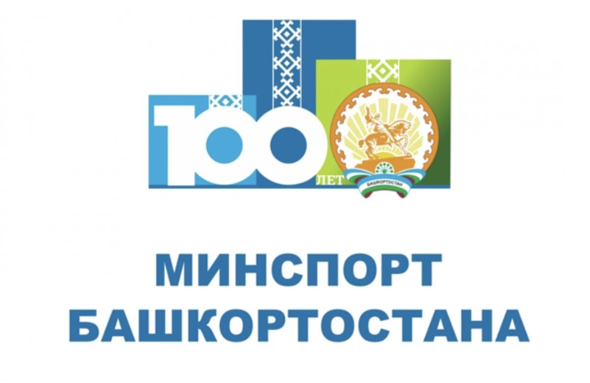    Флаг минспорта Башкирии будет установлен на пике горы Айгир