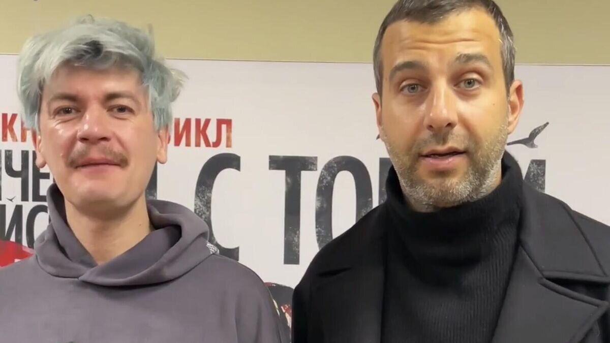    Кадр видео, опубликованного на странице "Мюзиклы "Бродвей Москва"© broadwaymoscow/ВКонтакте