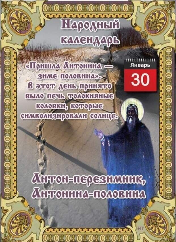 Яндекс.Картинки 