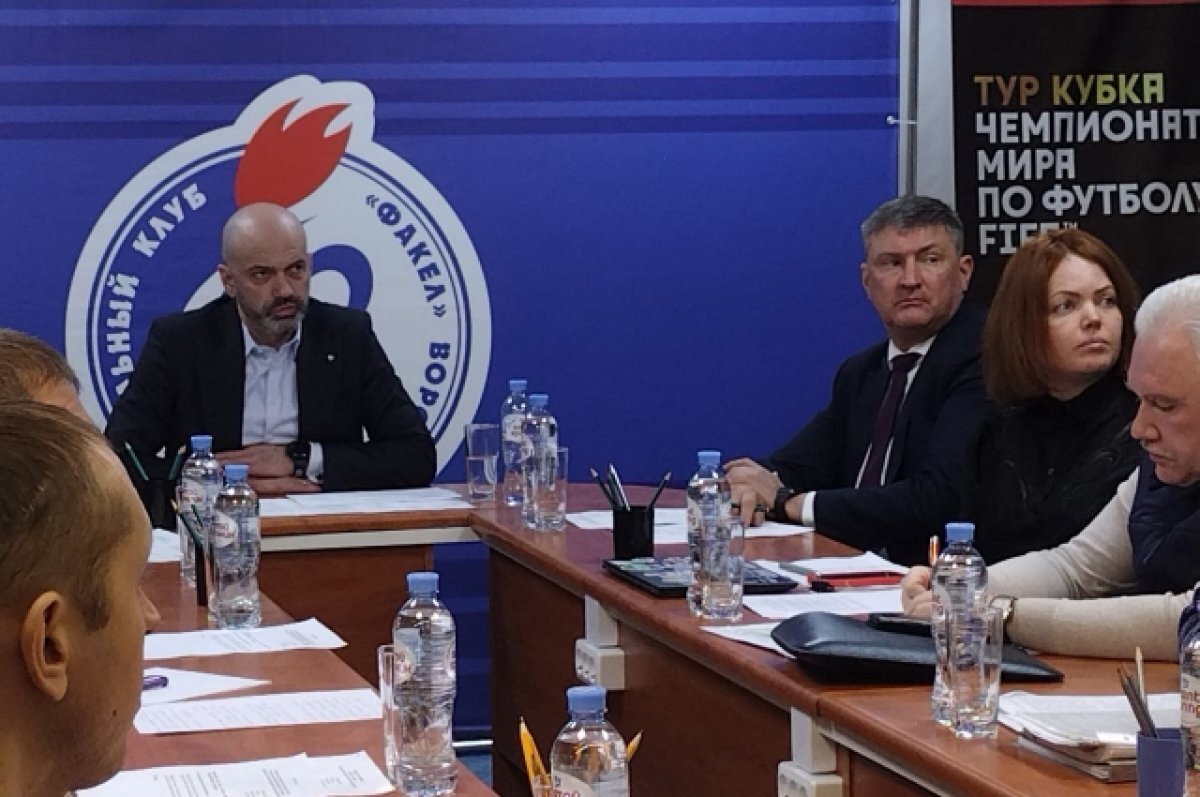    Первый замминистра спорта страны посетил Воронеж с рабочим визитом