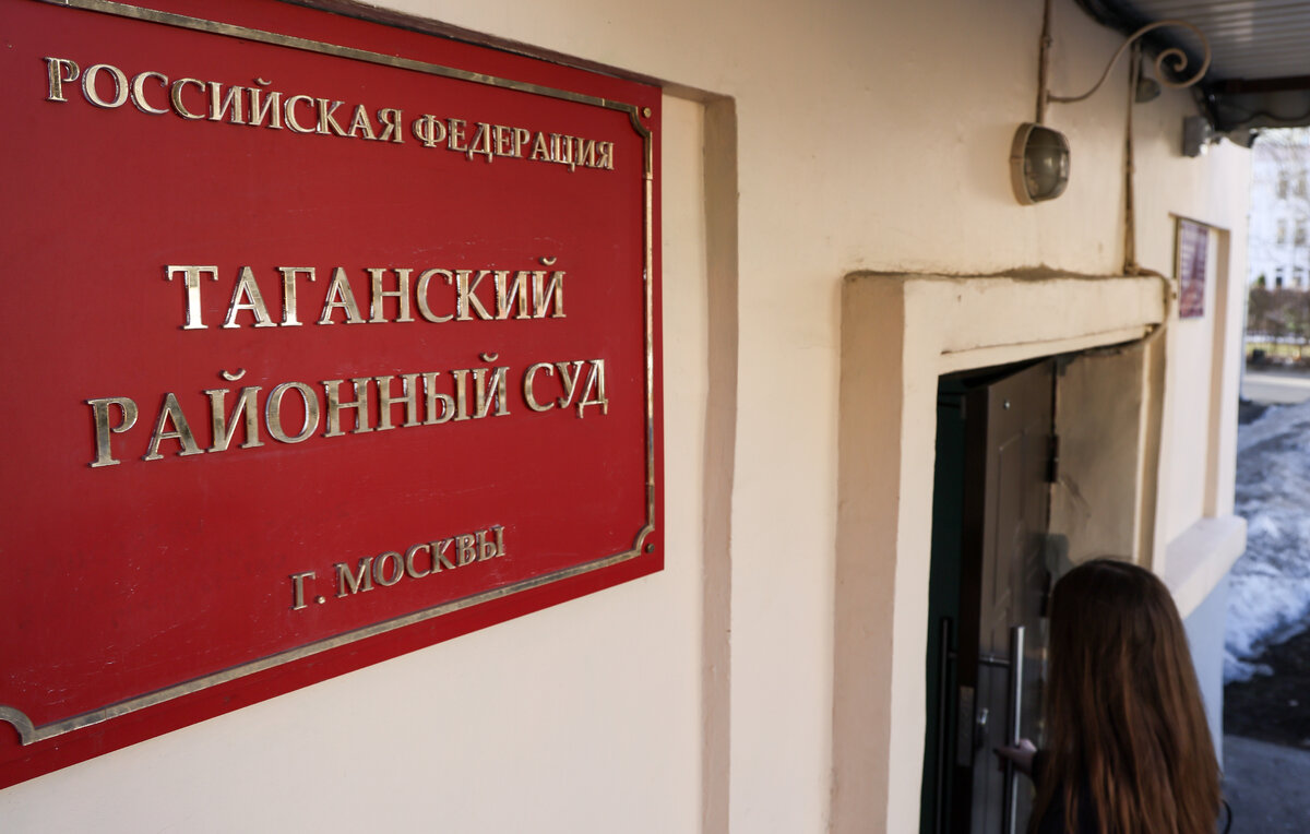 Александр Щербак/ТАСС