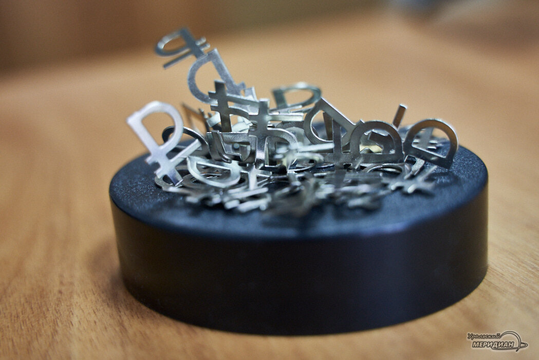    Фото Лидия Аникина © ИА «Уральский меридиан» Юлия Баталова