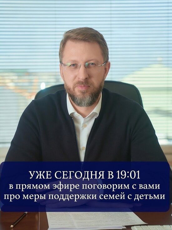     Фото: vk.com Дмитрий Погорелый