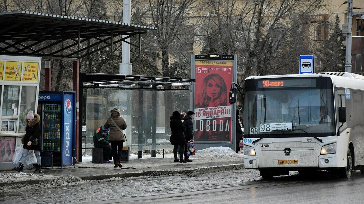     Волгоградцам напомнили, как 2 февраля будет работать общественный транспорт. Работа автобусов продлена до поздна, сообщает мэрия.