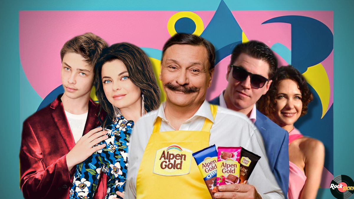 На фотографии: Наташа Королева с сыном Архипом, Дмитрий Назаров, Гела Месхи и Екатерина Климова