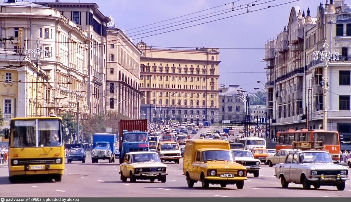 Москва, 1989