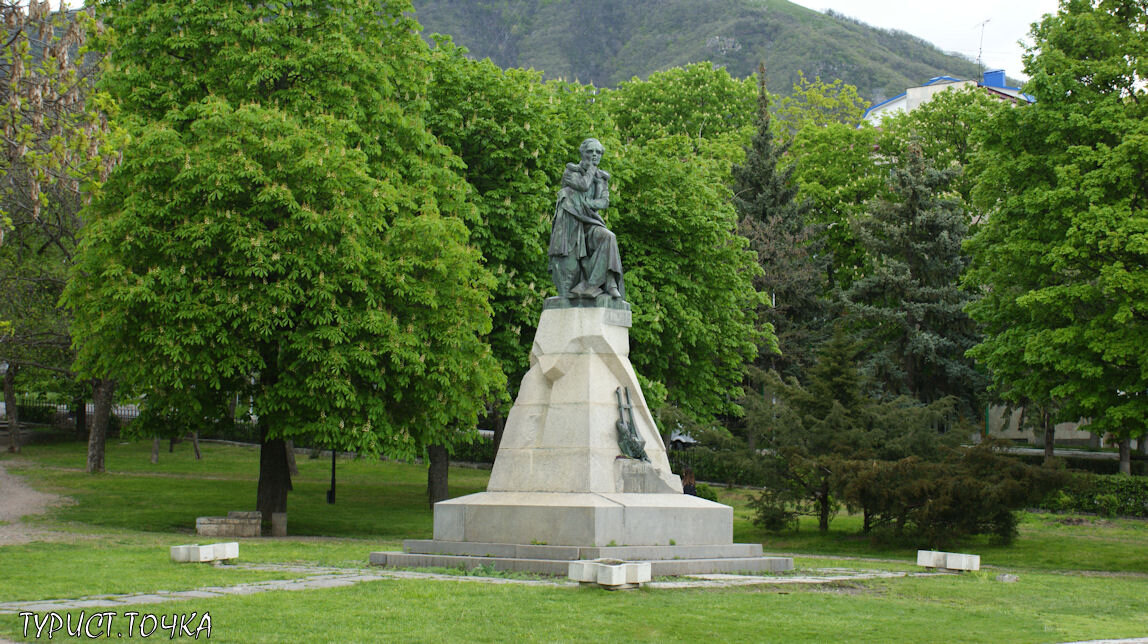 Гора Машук Лермонтов