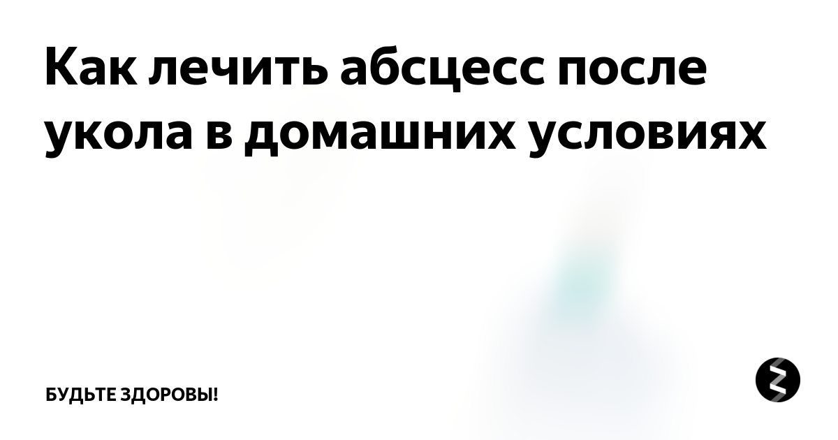 Страница 321