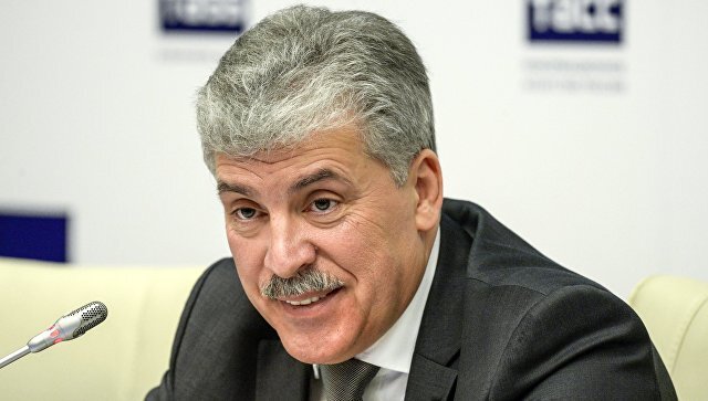 Павел Николаевич Грудинин