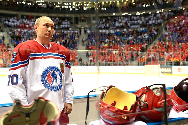 Владимир Путин